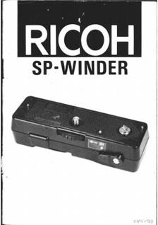Ricoh Winder SP manual. Camera Instructions.